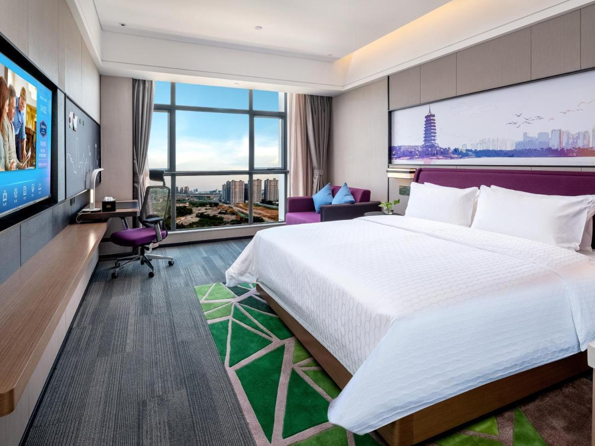 Hotel Hampton By Hilton Nanning Wuxiang Esterno foto